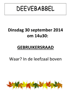 In de leefzaal boven
