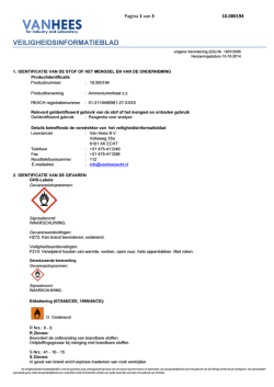 hier - VAN HEES BV