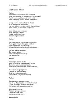 Een school waar plaats is voor ieder