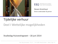 Perry Hoetjes, Jannie Komduur en Steven Kromhout