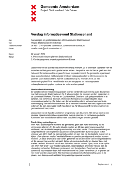 Uitvoeringsorganisatie Stationseiland