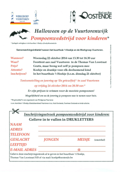 het inschrijvingsformulier