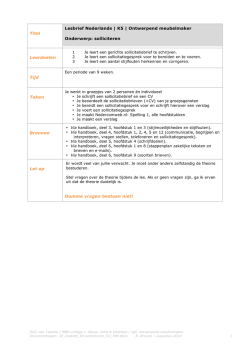 lesbrief solliciteren