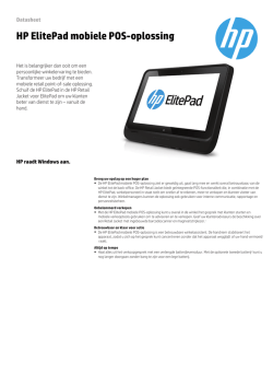 HP ElitePad mobiele POS-oplossing - Hewlett