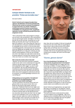 interview Dimitri-2014
