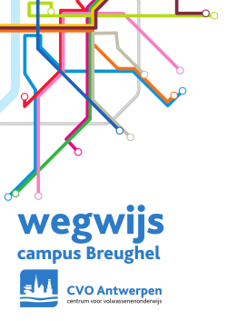 campus Breughel - CVO Antwerpen