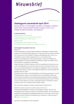 Download - Gedragpunt