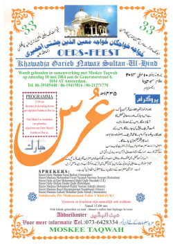 Download - HC Den Bosch