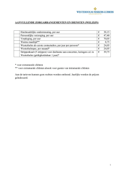 Download - Westerholm