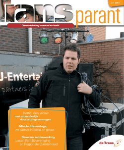 Hettie, een vrouw tussen Familievereniging en