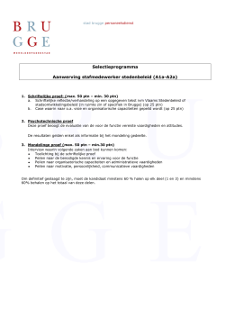 Selectieprogramma Aanwerving stafmedewerker stedenbeleid (A1a