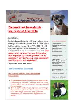 in april 2014!!! - Dierenkliniek Nesselande