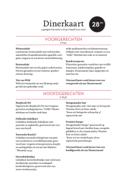 Het a la carte menu