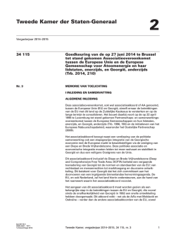 download document(PDF)