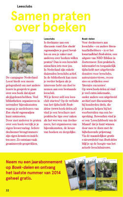 Discussievragen los (PDF)