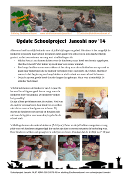 School Janoshi 2014-18-11 - Eindhoven meets Janoshi