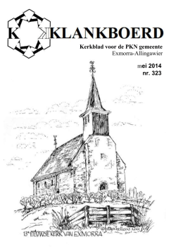 Kerkblad voor de PKN gemeente Exmorra