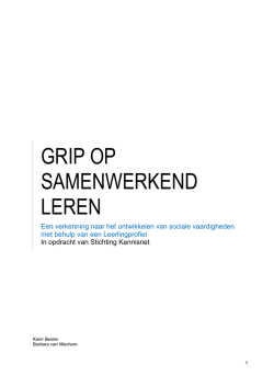 GRIP OP SAMENWERKEND LEREN