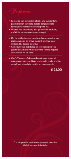 Dinerkaart - Hotel de Keizerskroon Hoorn