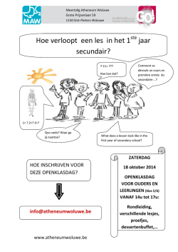 Hoe verloopt een les in het 1 jaar secundair?