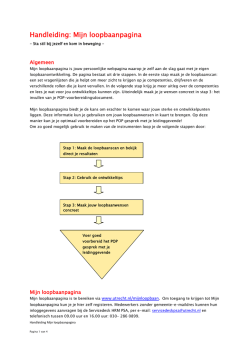 Handleiding Mijn loopbaanpagina