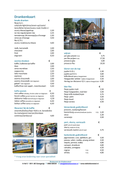 Drankenkaart - De Klokkenstoel