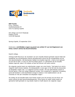 Extern advies bij decentralisaties