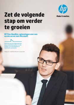 Eerste serveroplossing &ndash; brochure