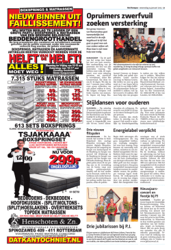 HELFT HELFT!