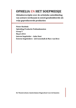 Download scriptie