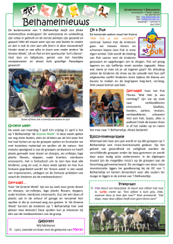 Download hier de nieuwsbrief van April 2014