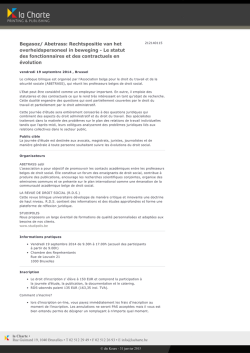 Imprimez ces infos - Studipolis