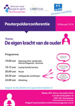 Peuterpolderconferentie