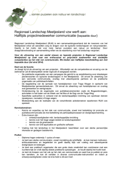 Doel van de functie