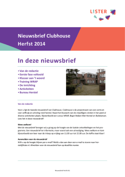 In deze nieuwsbrief