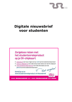 Digitale nieuwsbrief voor studenten