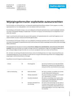 wijzigingsformulier exploitatie auteursrechten (PDF)
