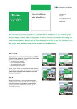 Bouwborden - Gemeente Rotterdam