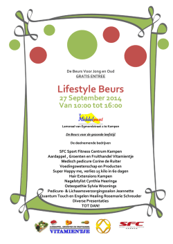 Holiday party invitation with red and green ornaments (Informal