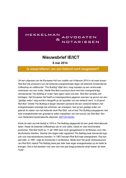 Is meeprofiteren van een bekend merk toegestaan?