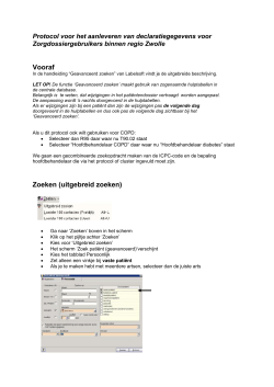 Zorgdossier declaratieprotocol