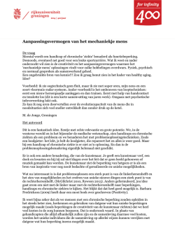Mens en aanpassing