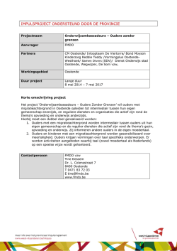 impulsproject ondersteund door de provincie