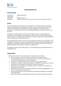 Applicatiebeheerder - Stichting Confessioneel Onderwijs Leiden