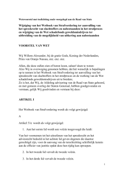 Wetsvoorstel - Rijksoverheid.nl
