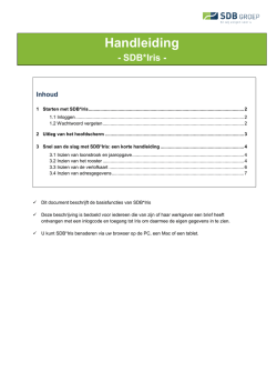 Handleiding - SDB Groep BV