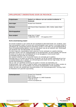 impulsproject ondersteund door de provincie
