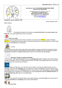 GVBS Sint-Hendrikscollege