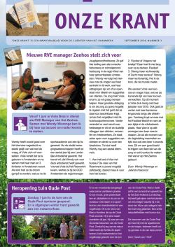 Heropening tuin Oude Post Nieuwe RVE manager