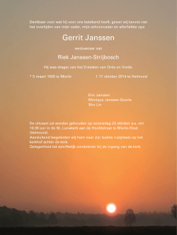 Gerrit Janssen